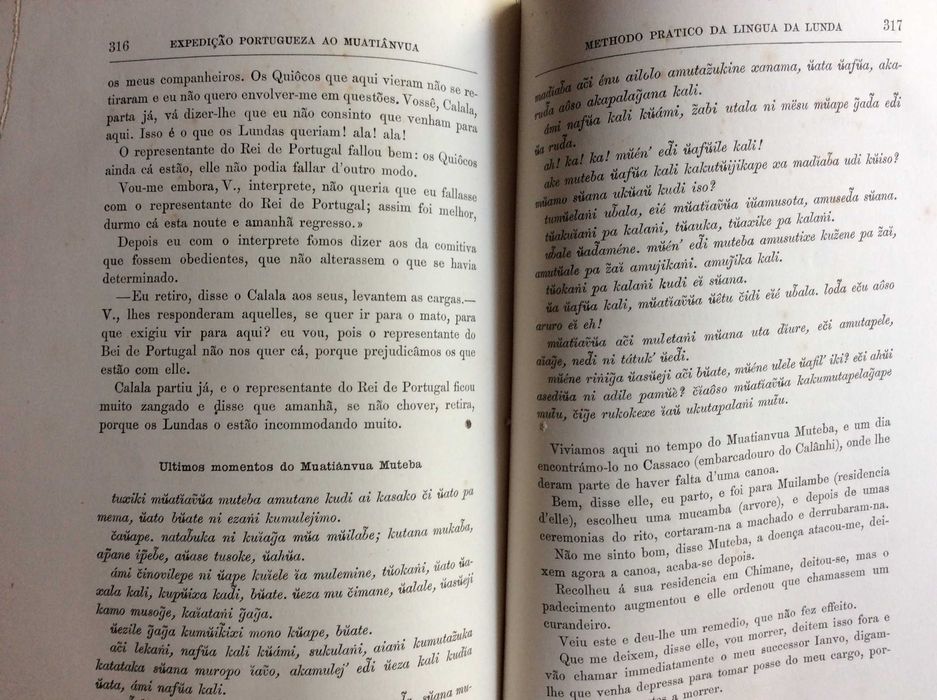 Methodo pratico para fallar a lingua da Lunda, 1890. Raro exemplar