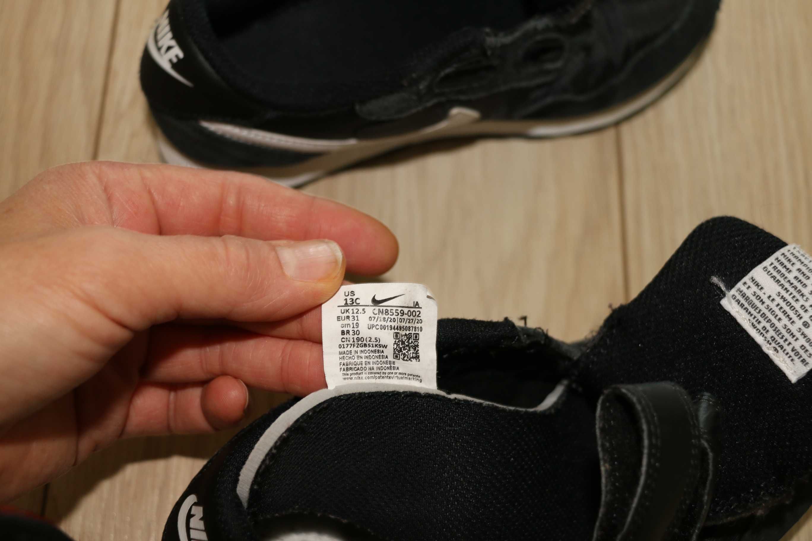 Buty dziecięce nike czarne rozmiar 31