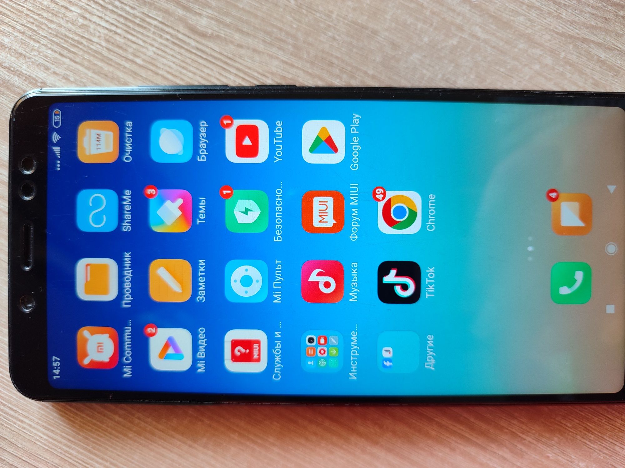 Смартфон Redmi Note 5 4/64 в хорошем состоянии с зарядкой