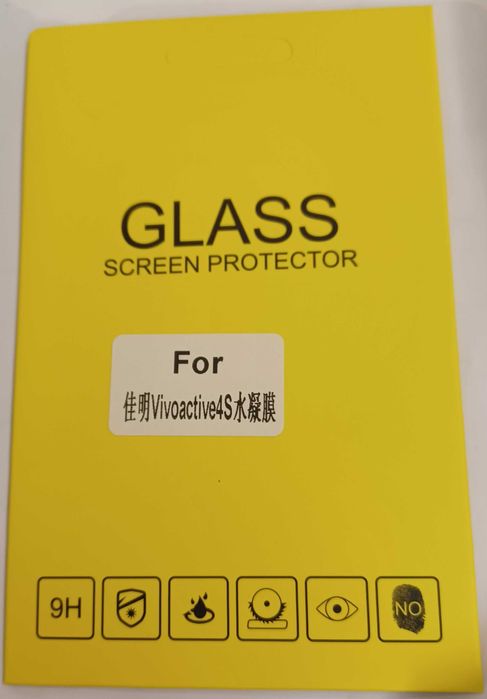 Vivoactive 4S SCREEN PROTECTOR - SMARTWACH Garmin de senhora
