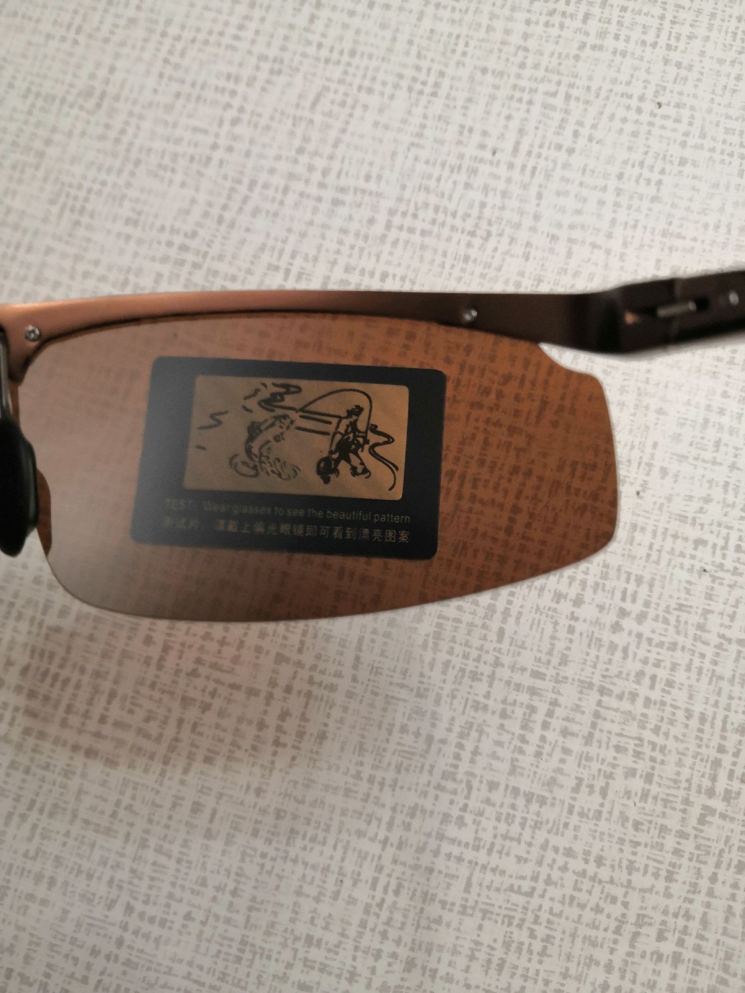 Поляризационные коричневые очки VEITHDIA поляризаційні очки UV400