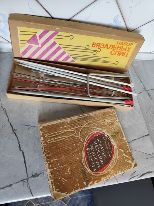 Різні дрібнички (посуд)