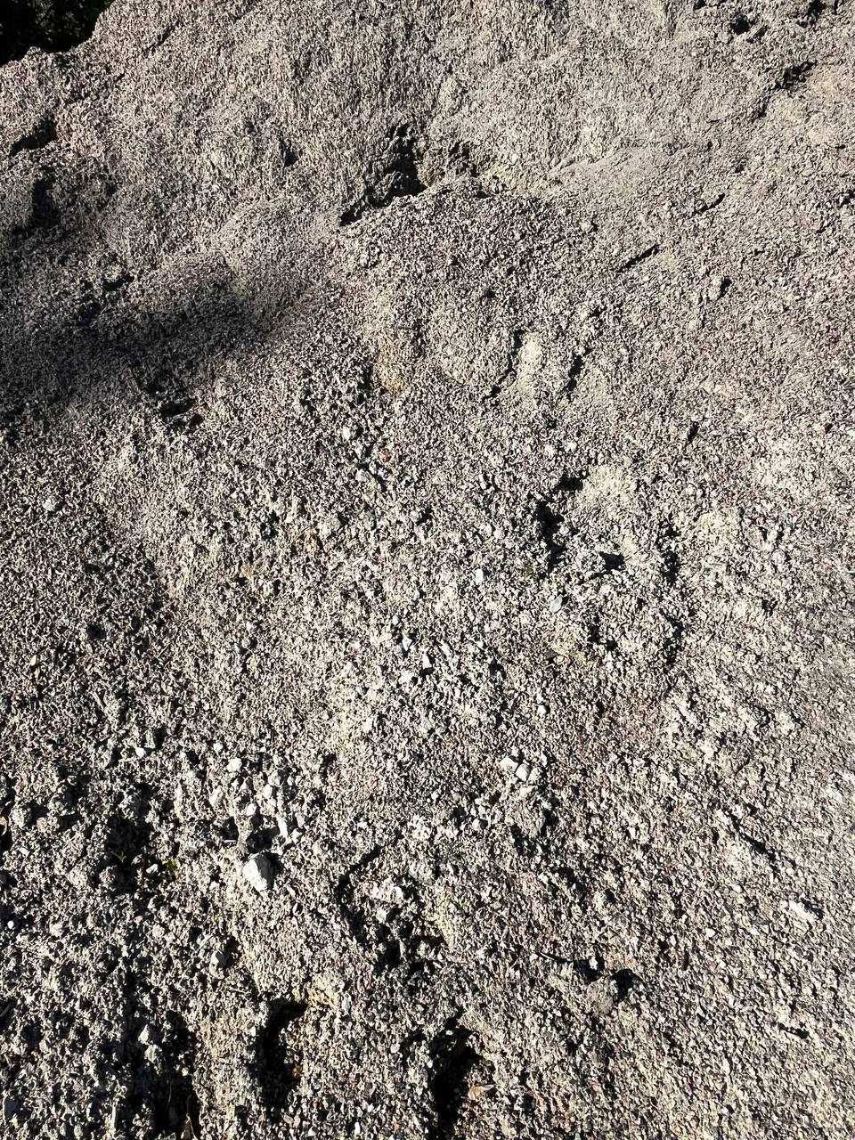 Шлак Пісок Щебінь