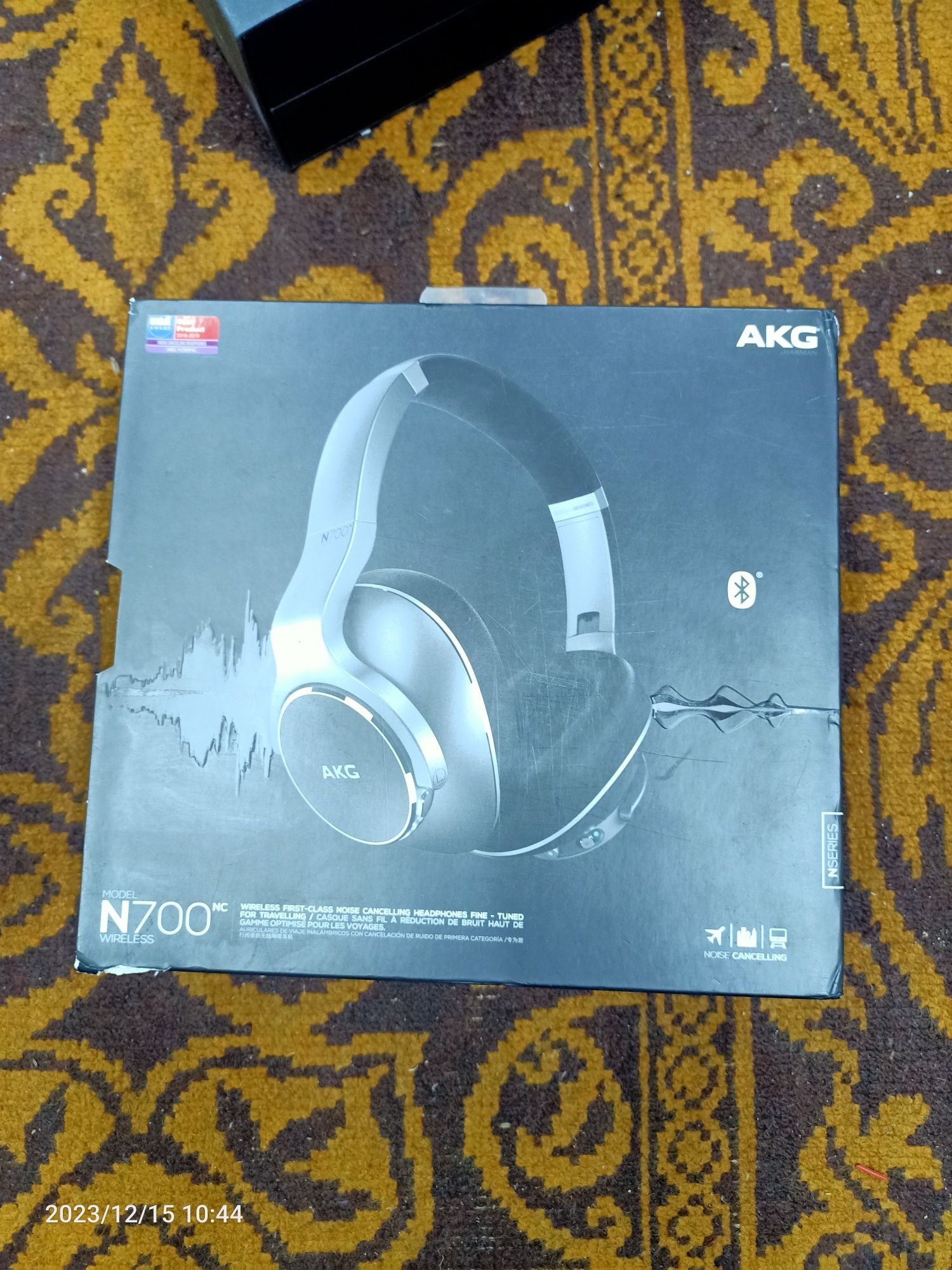 Słuchawki bezprzewodowe AKG 700NC
