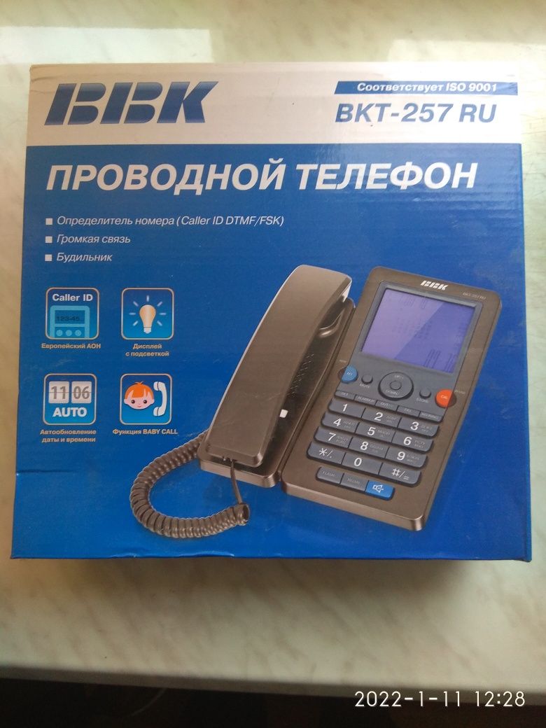 Крутий провідний телефон BBK BKT-257RU