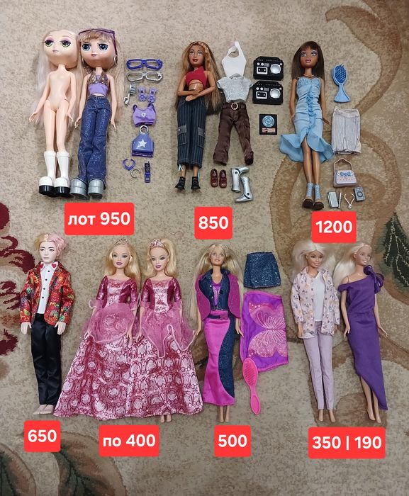 Куклы Барби, Майсин, Флавас, Дива старз