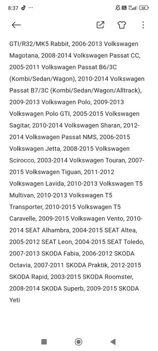 VWX6S eonon  Android Volkswagen, SEAT i Skoda
9-calowy samochodowy sys