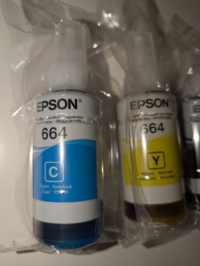 Набір оригінальних чорнил Epson 664