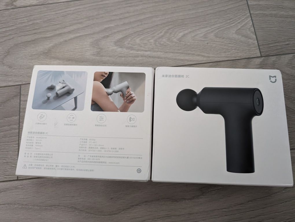 Масажер Xiaomi Mijia Mini Fascia Gun 2C