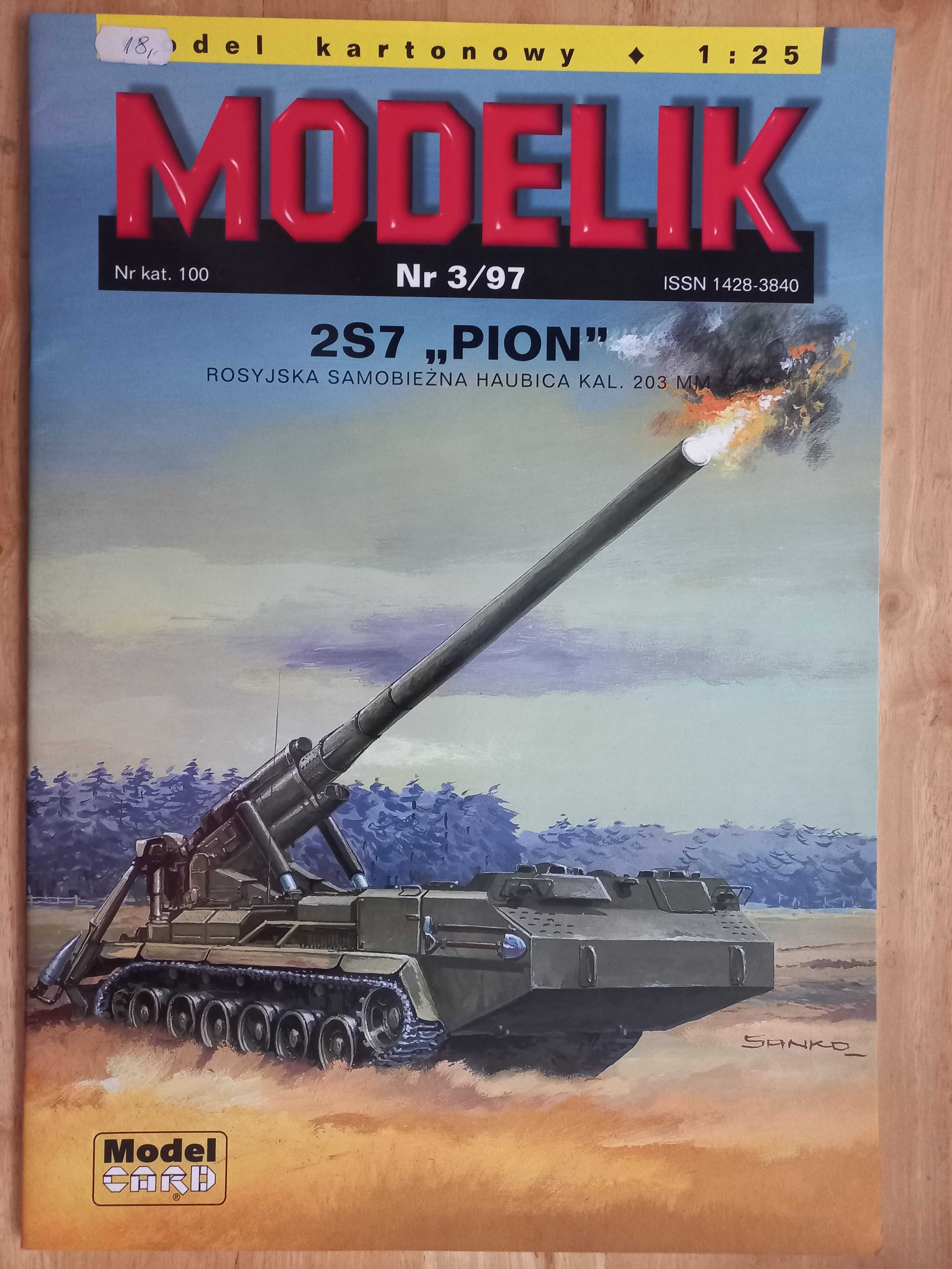Model Kartonowy Modelik 3/97 Rosyjska samobieżna haubica 2S7 Pion