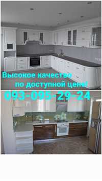 Мебель (кухня, шкаф-купе, прихожая) под заказ Киев и пригород