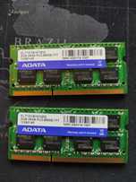 Dual ram adata 4GB DDR3 PC-8500S-777