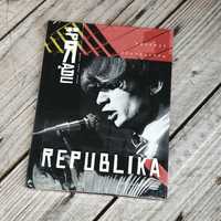 Republika – Bez Prądu - Koncert Akustyczny- Płyta DVD + Książeczka