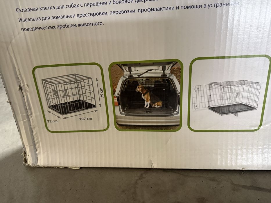 SAVIC | Cottage Dog Crate XL