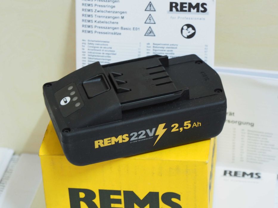 Akumulator REMS-ROLLER 22v 2,5Ah do prasa zaciskarka bateria