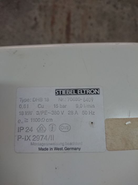 Водонагрівач проточний