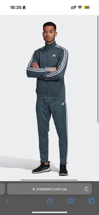 Оригинальный спортивный костюм adidas AEROREADY