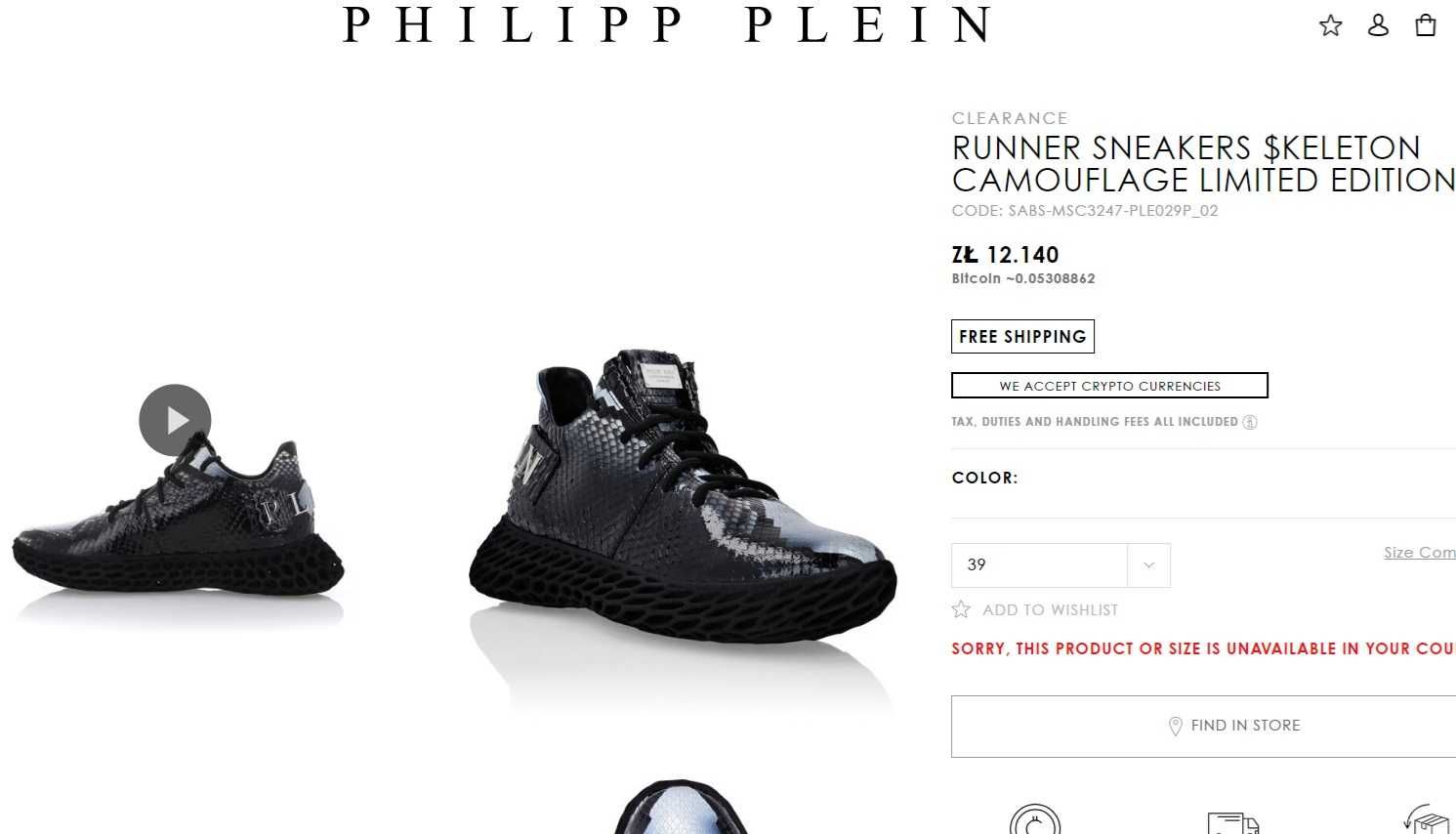 Buty Philipp Plein Runner Sneakers Skeleton 100% Python