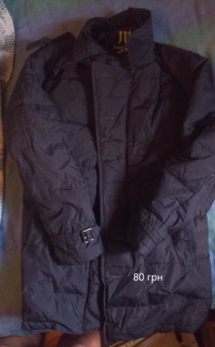 Женская пуховик-куртка, 150 грн