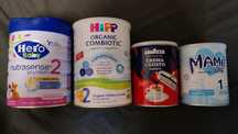 Новые банки HIPP, Hero Baby, Lavazza, Mami Lac, емкости с крышкой