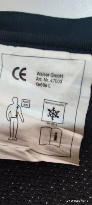 Мото черепаха розмір L