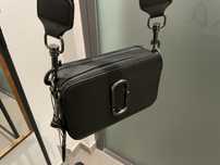Torba Marc Jacobs