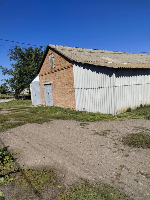 Фермерське господарство