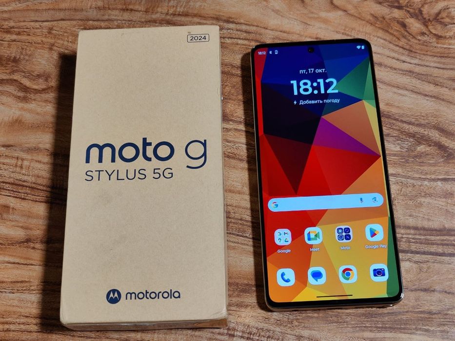 Moto Stylus 5g 256Gb