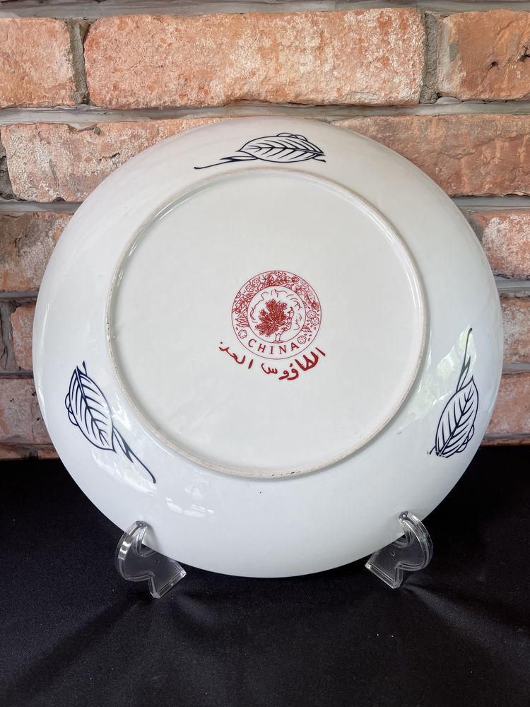 Talerz porcelanowy wzór IMARI Chiny patera ogromna B17073