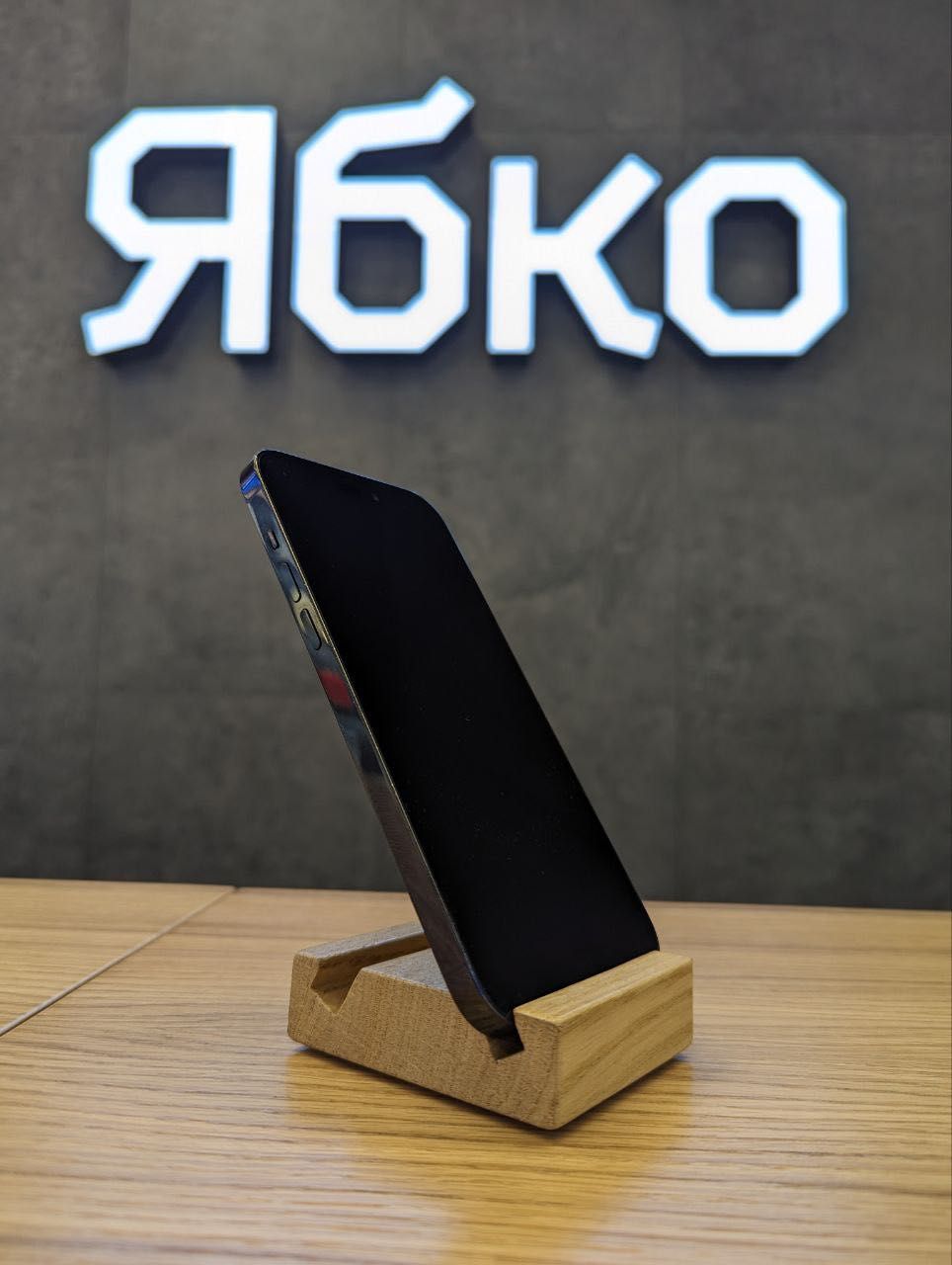 Вживаний iPhone 14 ProMax 128Gb Black "ЯБКО"вул.Дмитра Яворницького 40