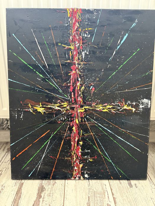 Картини українських художників 1956 рік