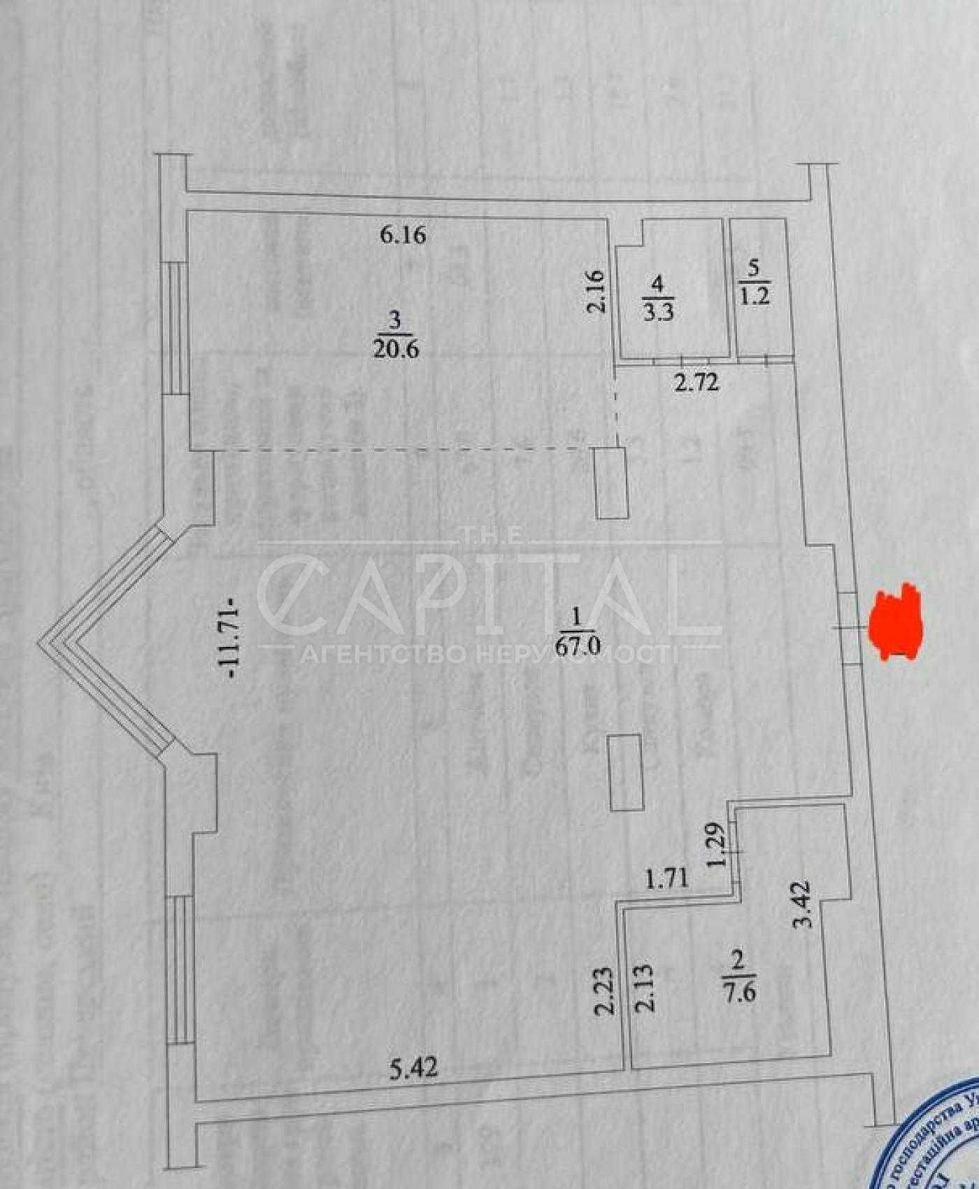 Продажа квартиры, ЖК Delmar, ул. Верхогляда, Драгомирова, Печерск
