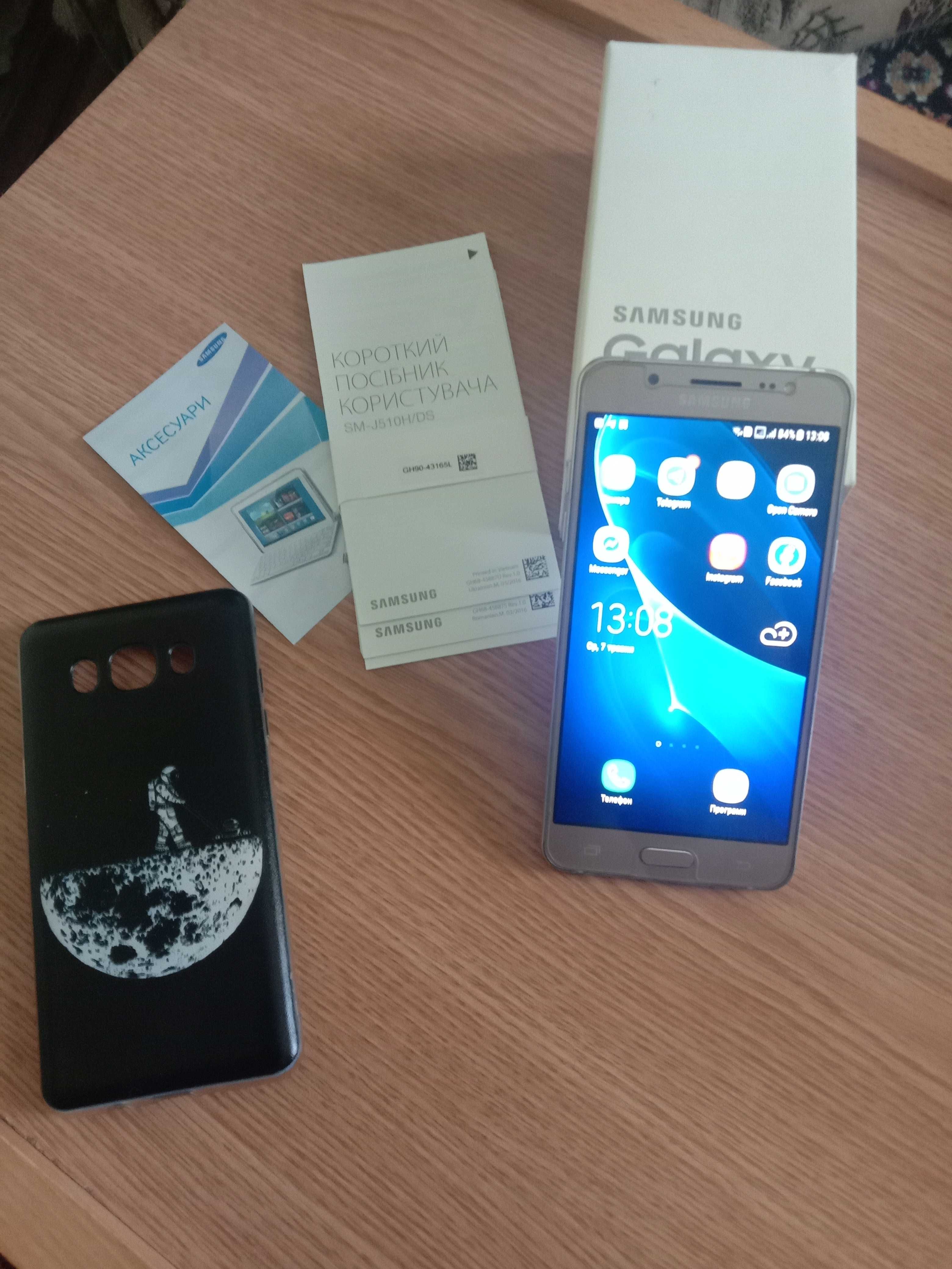Телефон Samsung J510H 2/16GB В гарному стані