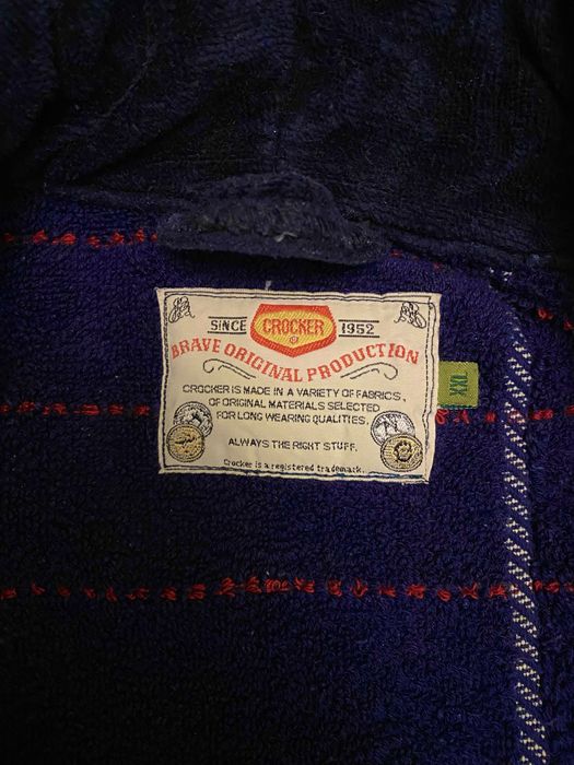 Халат махровый мужской (Турция)