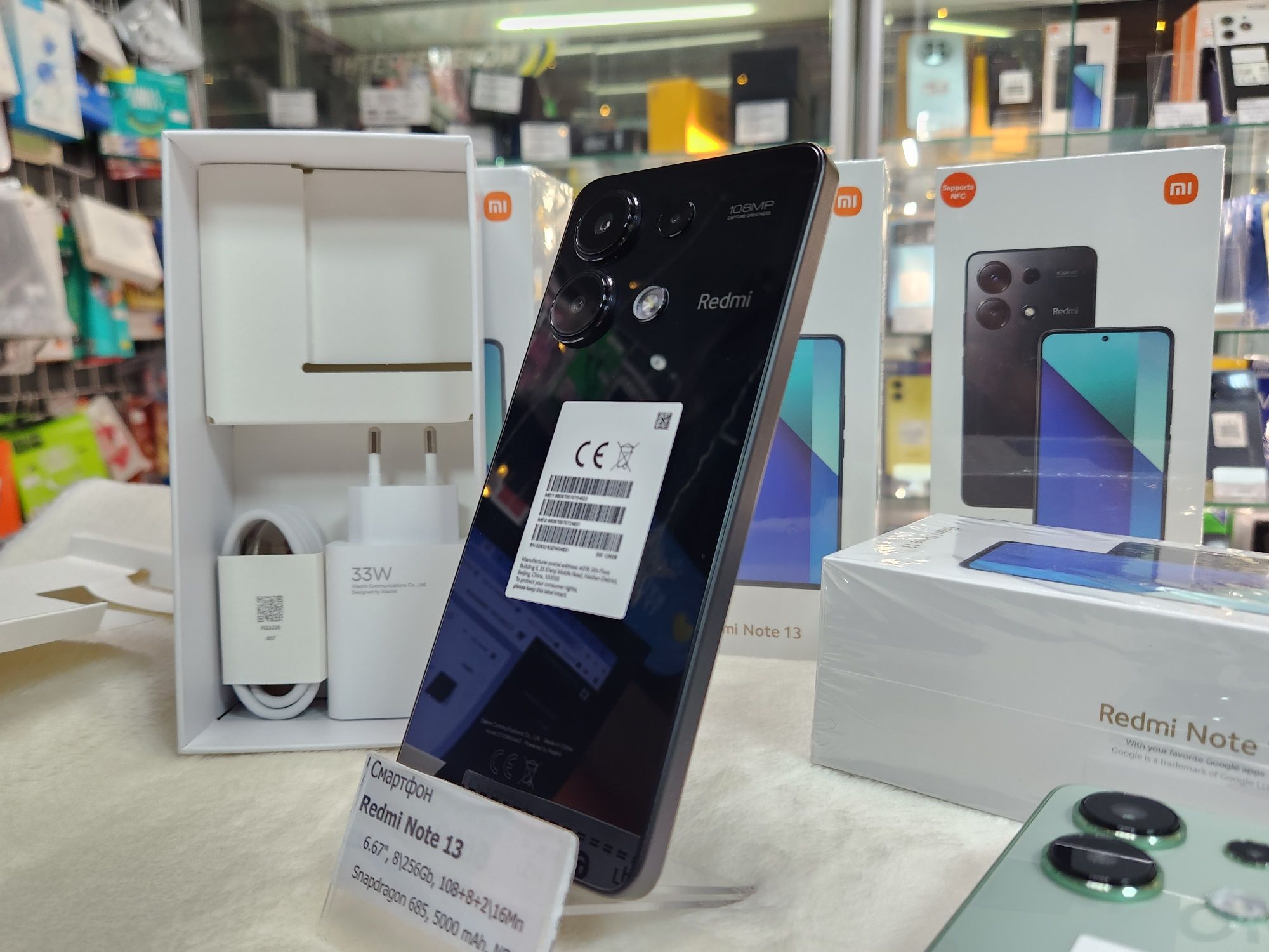 Xiaomi Redmi Note 13 128Gb 8/256gb Redmi Note 13pro 256gb гарантия 12м