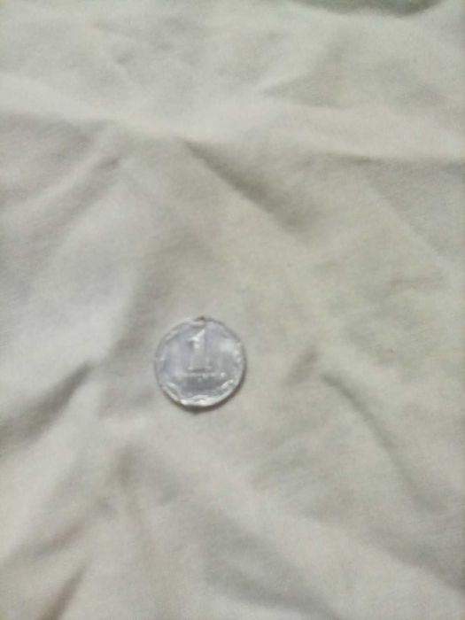 1 копейка Украина 1992