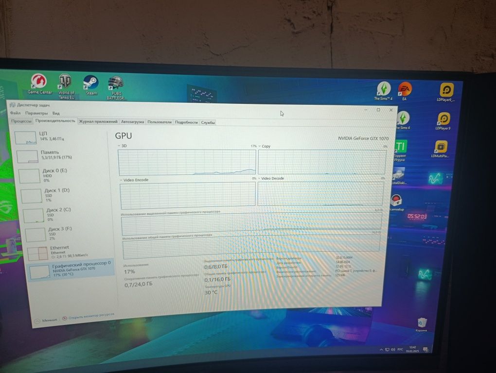 Продам Видеокарту NVIDIA GeForce GTX1070