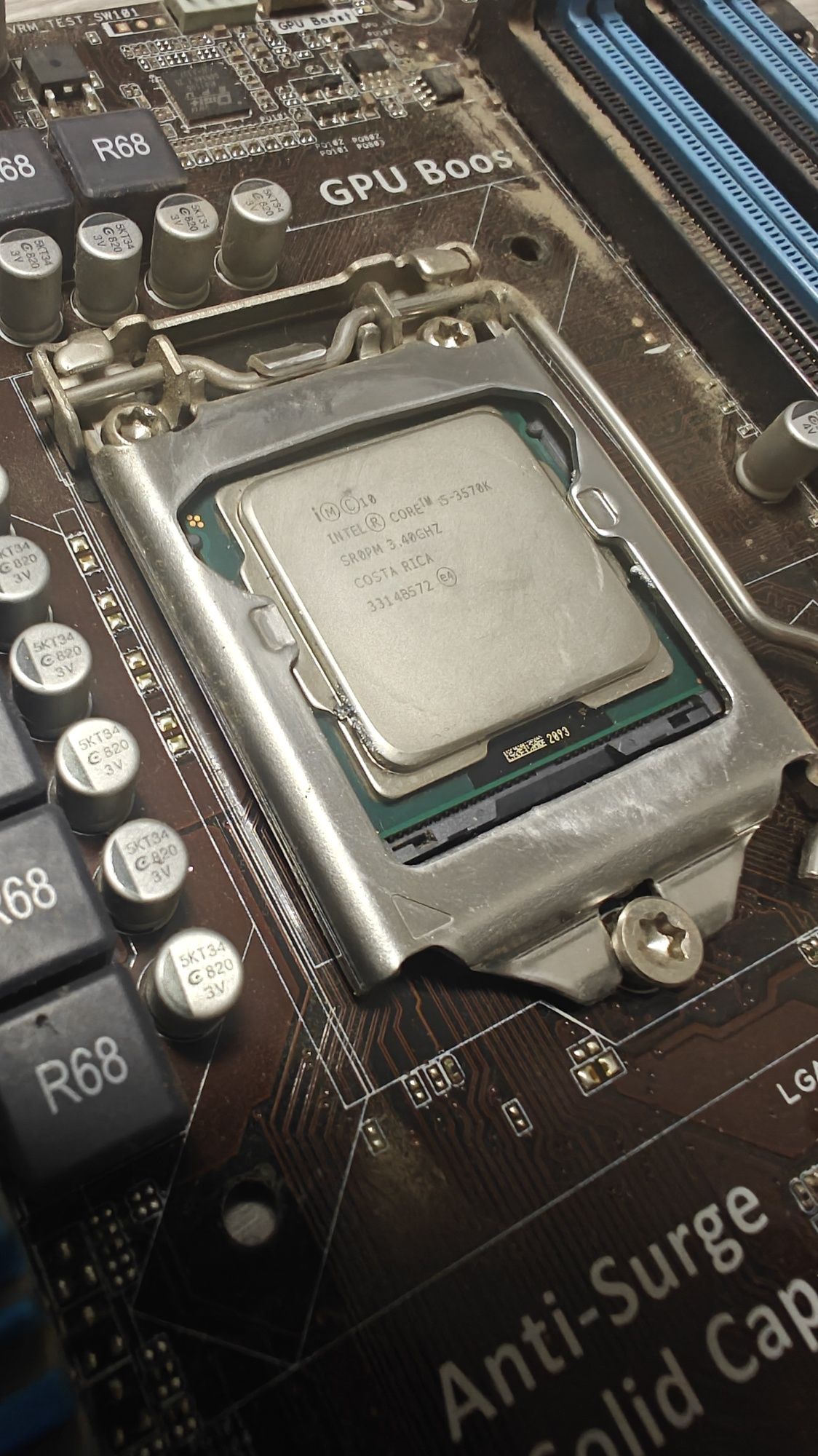 Процесор Intel Core i5-3570K + Кулер