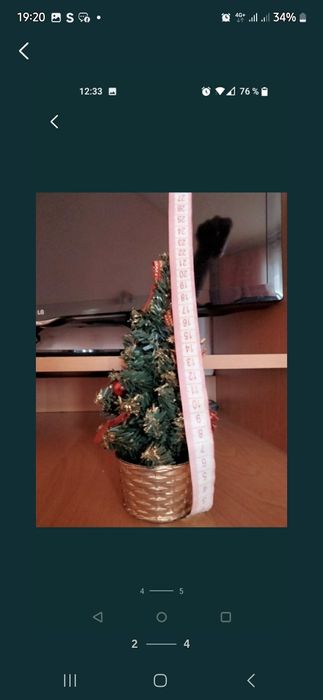 Ялинка маленька, новорічна прикраса, нова