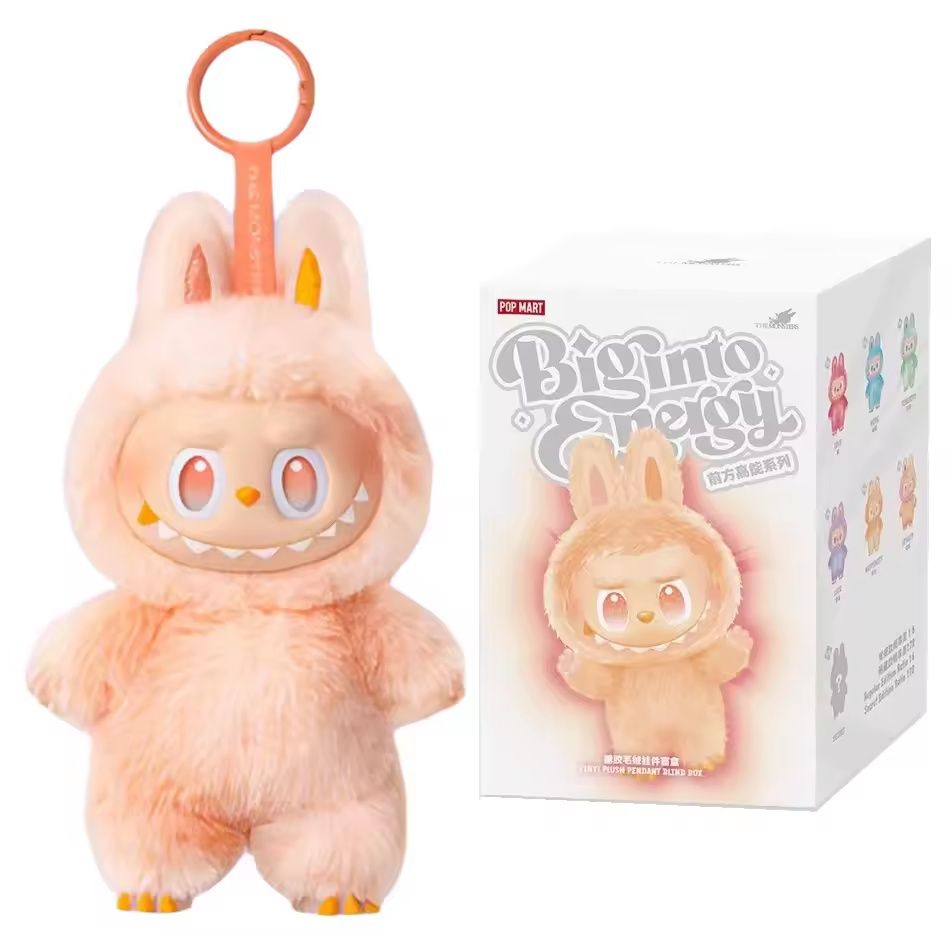 Monsters maskotka labubu brelok lalka pluszowa zabawka dla fanów