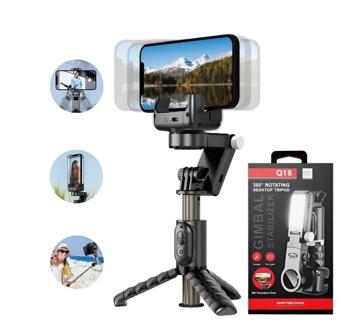 Штатив селфі палиця зі стабілізатором 360 Gimbal Q18 для телефону