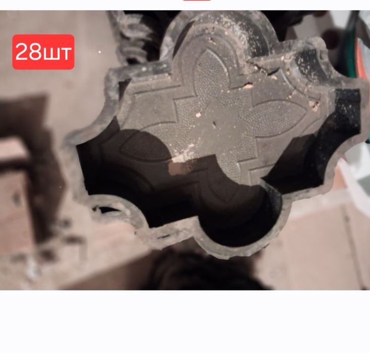 Форми для тротуарів плитки