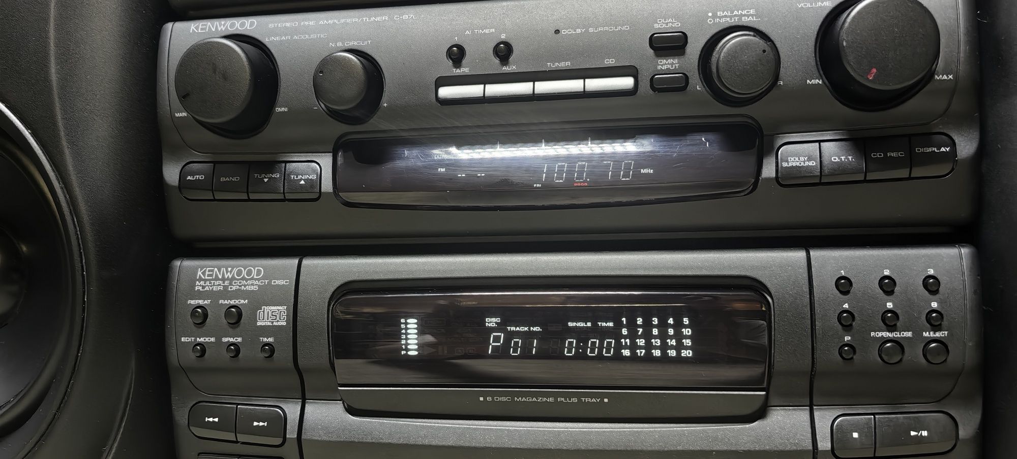 Комплект Kenwood B-B7/DP-MB5/C-B7L/X-B7/LS-B7R/пульт