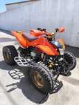 Vendo mota 4 250cc de 2009
Conta com o seguinte materia