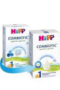 Hipp Combiotic 1