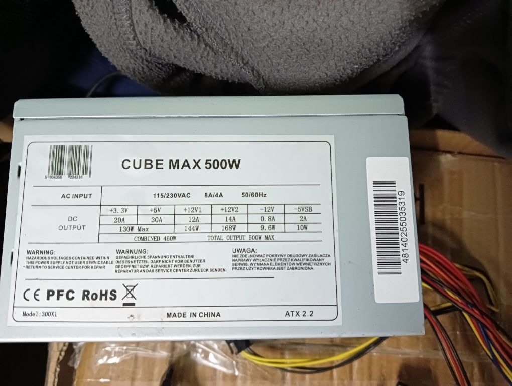Zasilacz zasilanie komputera CUBE