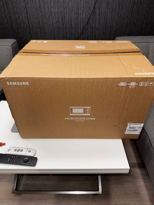 Mikrofalówka Samsung MS23