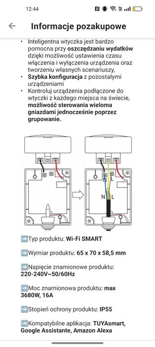 Zdalnie Sterowane Gniazdo SMART Hermetyczne Natynkowe Gwarancja  5 szt