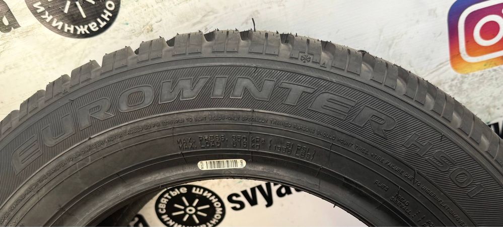 Шины 205/60 R15 91H FALKEN EUROWINTER HS 01 зимние