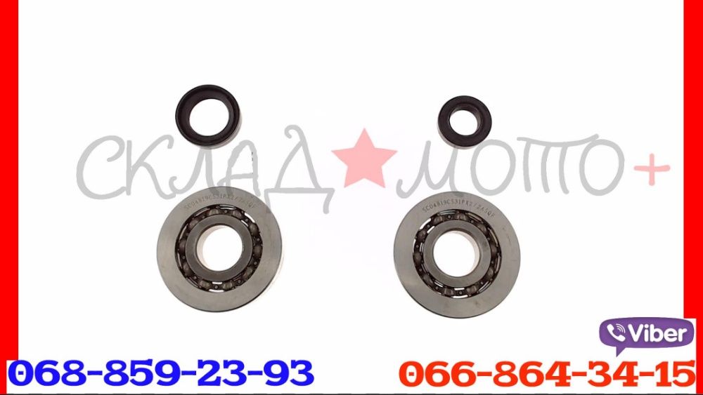 Подшипники коленвала дио такт honda dio18 27 28 34 35 tact16 24 30 пал